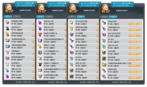 尤文,连胜登顶,国米孔塞桑,亚博体育,亚博体育官网,亚博体育app,亚博体育下载