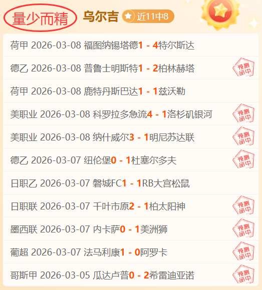 水原音速近,专家解读大,乐透期号推,亚博体育,亚博体育官网,亚博体育app,亚博体育下载