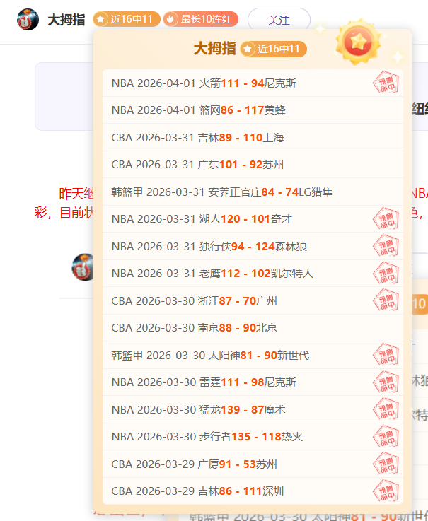 原创,周日英超焦,点战,亚博体育,亚博体育官网,亚博体育app,亚博体育下载