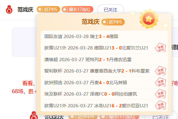 罗德里戈重,伤缺世界杯,恩德里克有,亚博体育,亚博体育官网,亚博体育app,亚博体育下载