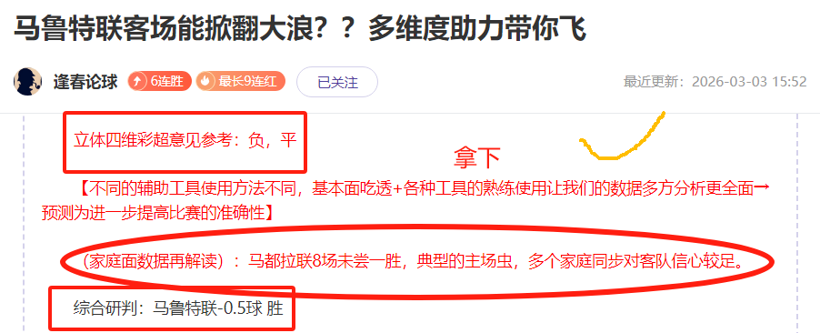 全省青少年,滑雪登山锦,标赛太白鳌,亚博体育,亚博体育官网,亚博体育app,亚博体育下载