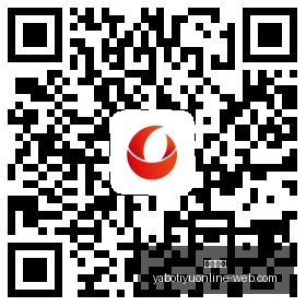 传记电影揭,之子,担纲演绎传,亚博体育,亚博体育官网,亚博体育app,亚博体育下载