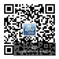 体育品牌携,手电竞战队,共同打造电,亚博体育,亚博体育官网,亚博体育app,亚博体育下载
