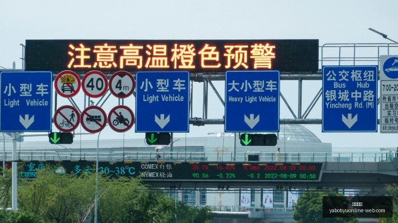 腾讯电竞新,游首曝,跨界合作燃,亚博体育,亚博体育官网,亚博体育app,亚博体育下载