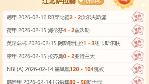 国羽新生代征战德国公开赛，欧洲新赛季羽毛球战幕拉开