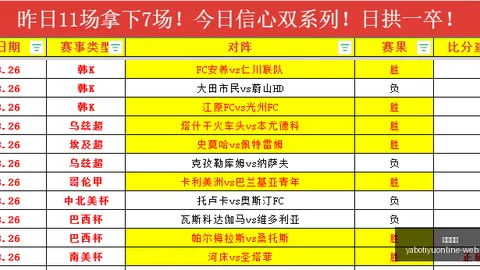 小米新品电竞配件，性能突破受关注